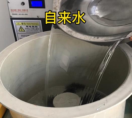 峨边不锈钢箍抛光用水