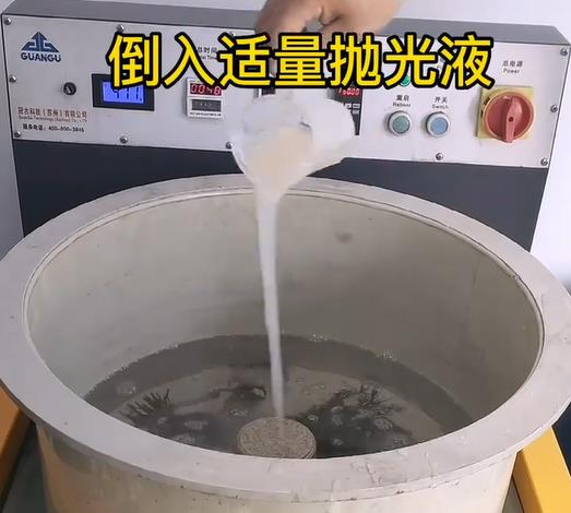 抛光液增加峨边不锈钢机械配件金属光泽