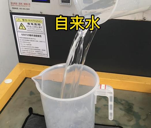 清水淹没峨边紫铜高频机配件